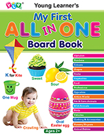 My First All In One Board Book